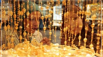 تطور جديد.. أسعار الذهب في الكويت اليوم الجمعة 5 سبتمبر 2025 تخالف التوقعات مفاجأة في سعر عيار 21 الآن 1